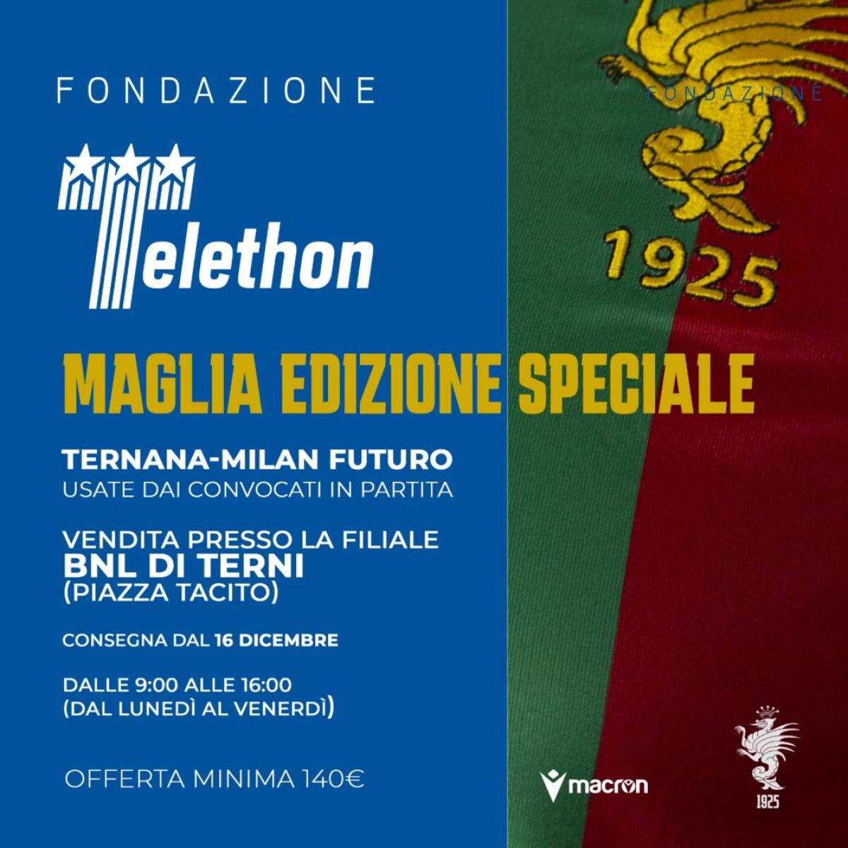 Ternana e Telethon, in vendita le maglie della gara con il Milan Futuro