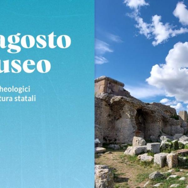 Scoprire l’Umbria a Ferragosto: musei e luoghi di cultura aperti