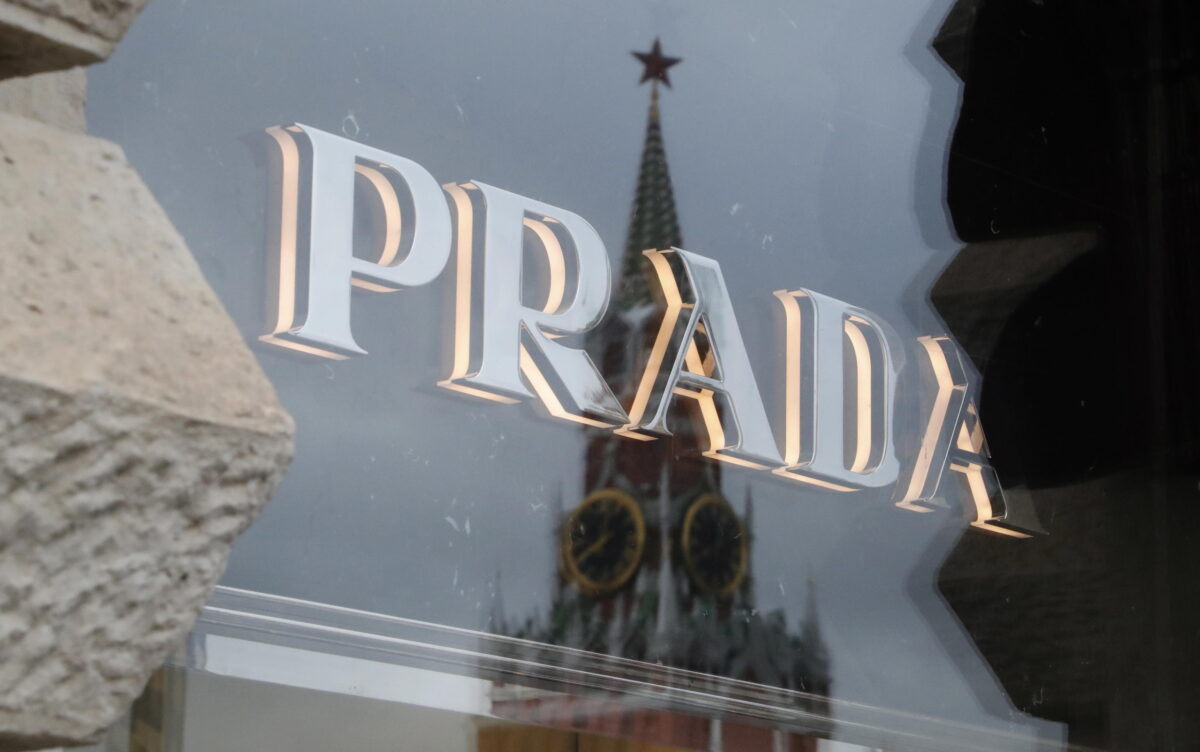 Gubbio, Prada acquista cinque lotti per la produzione: i dettagli